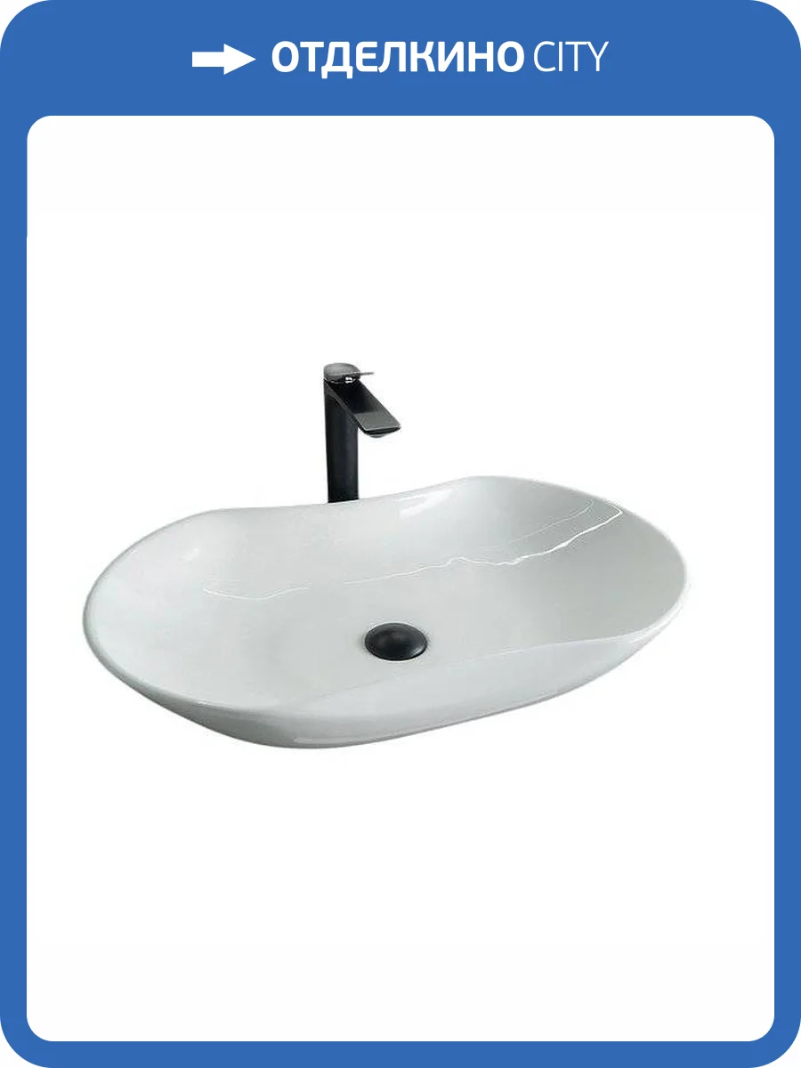 Раковина Gid Lago 51128 N9175 67 см фото 7