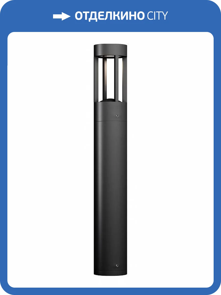 Уличный высокий светильник Maytoni Vint O458FL-L9GF3K фото 4