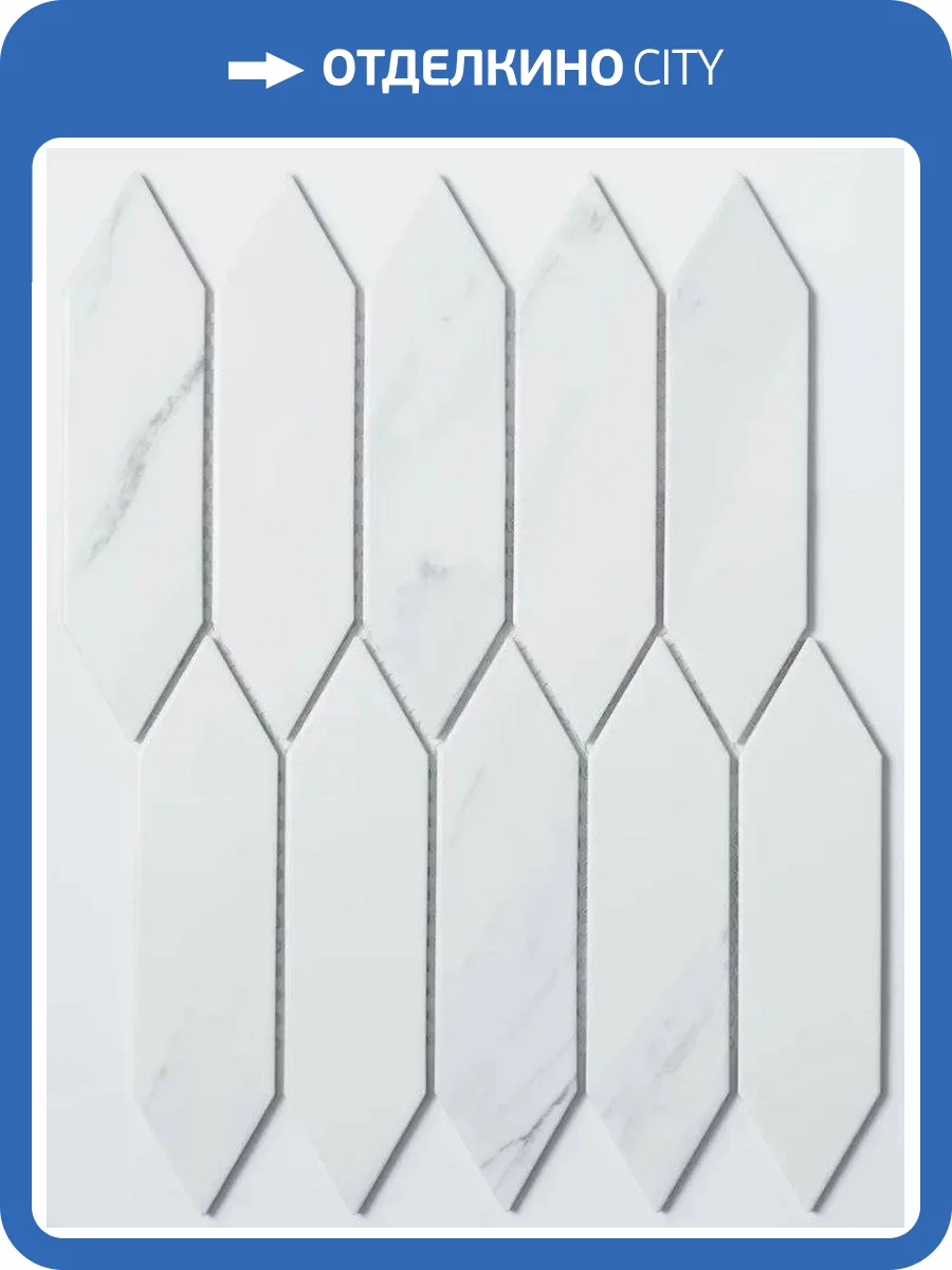 Мозаика NSmosaic Porcelain series P-519 25.7x31.3 фото 2