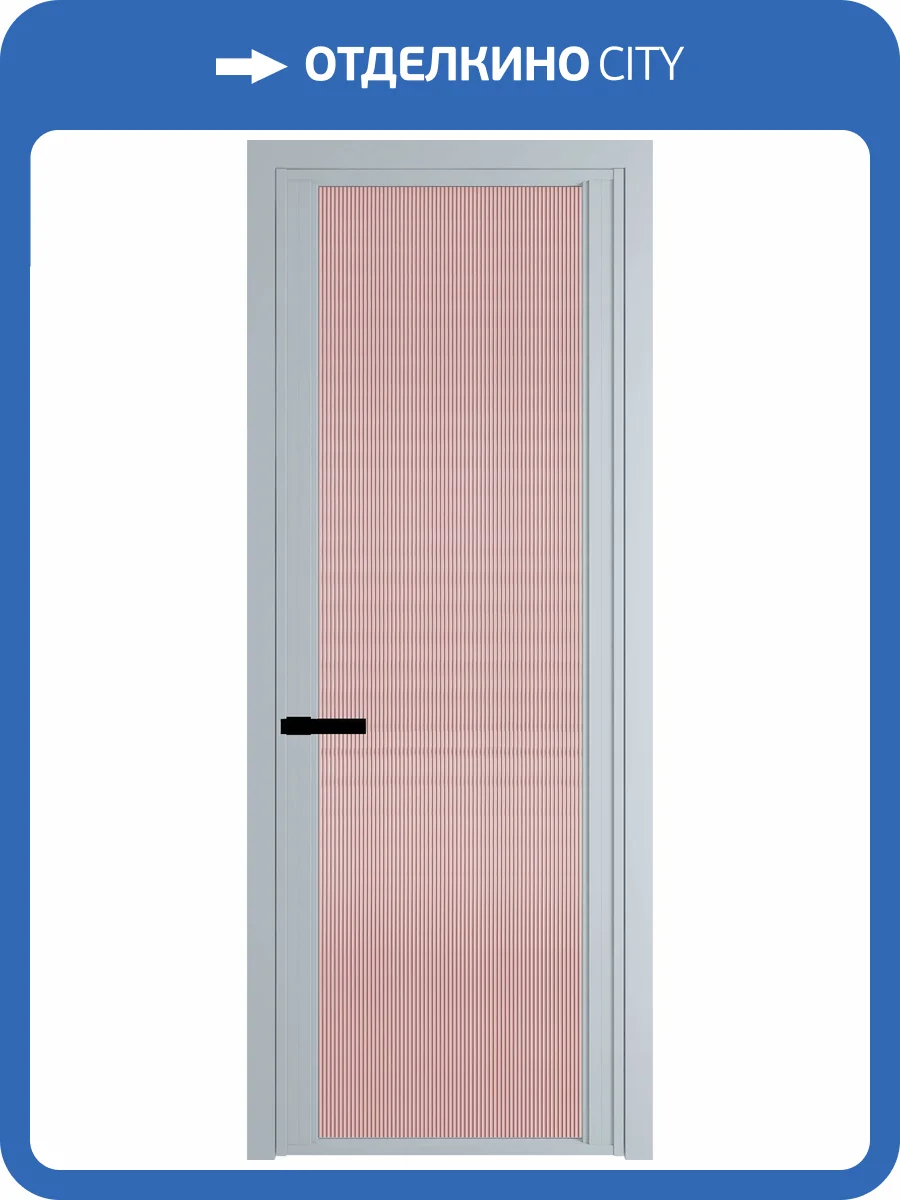 Межкомнатная дверь Profil Doors 2 AGP цвет профиля Серебро, стекло безопасное 6 мм мору розовое 700x2000 фото 2