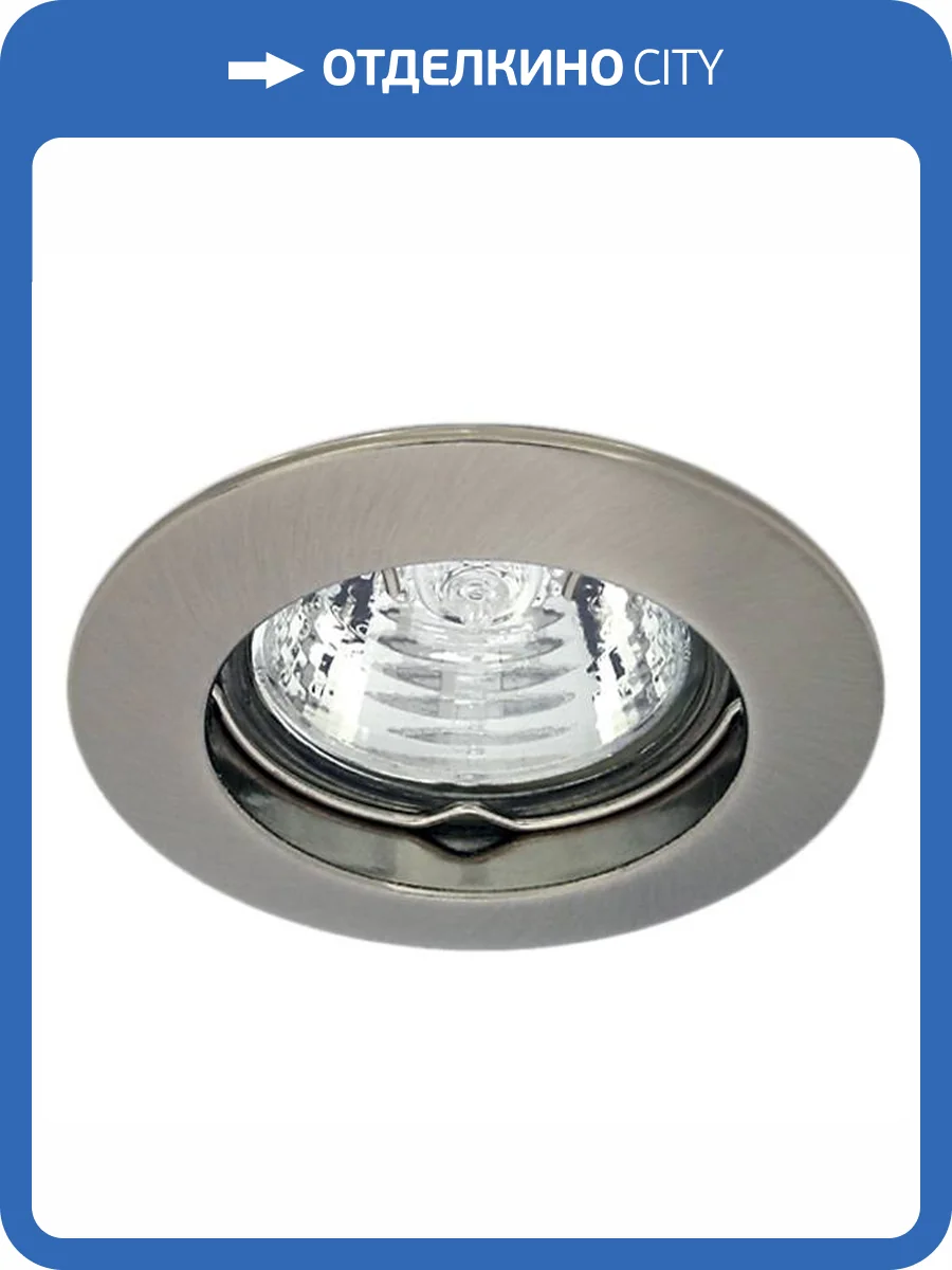 Точечный светильник Kanlux VIDI CTC-5514-C/M 2793 фото 2