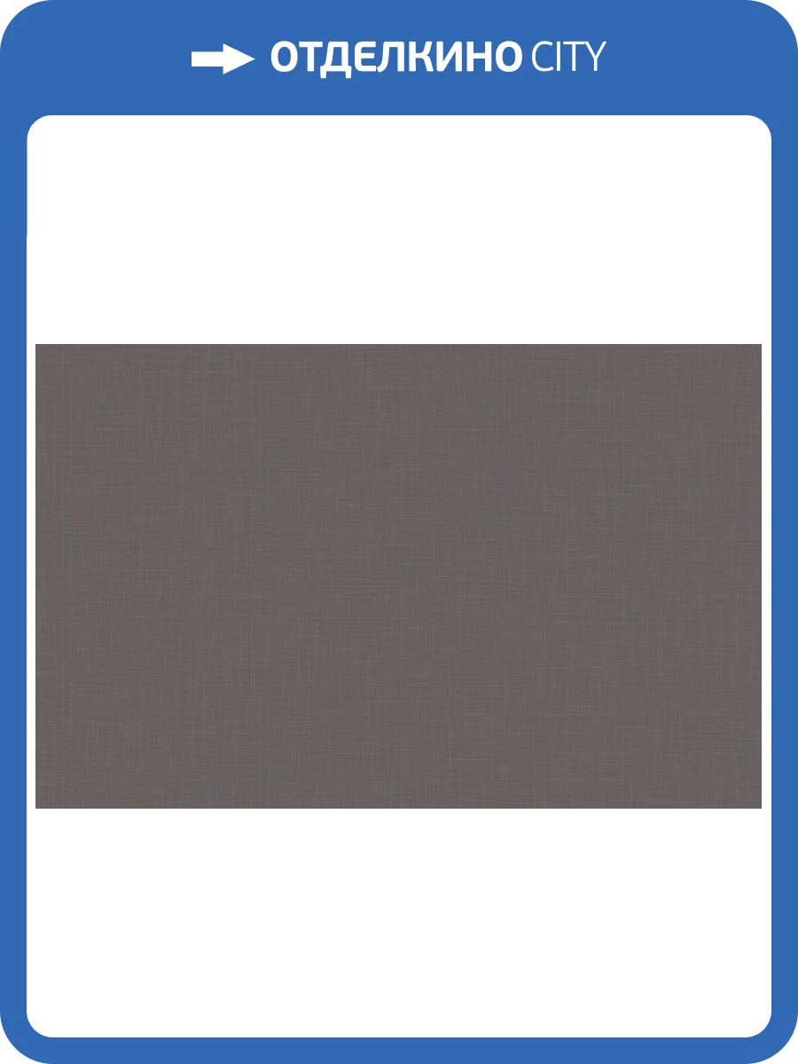 Обои флизелиновые Loymina Origins ALS11 011 фото 2