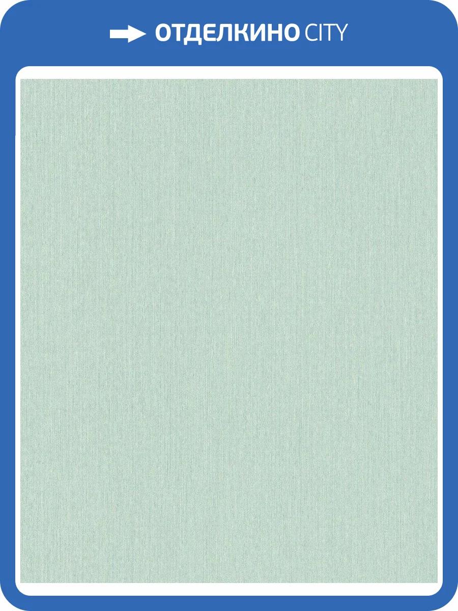 Обои виниловые Rasch BARBARA Home Collection II 537109 фото 3