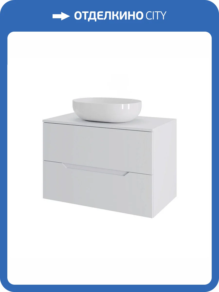 Тумба с раковиной Orange Line Li-70TuwMDF+B05-480W белый матовый, 70 см фото 10