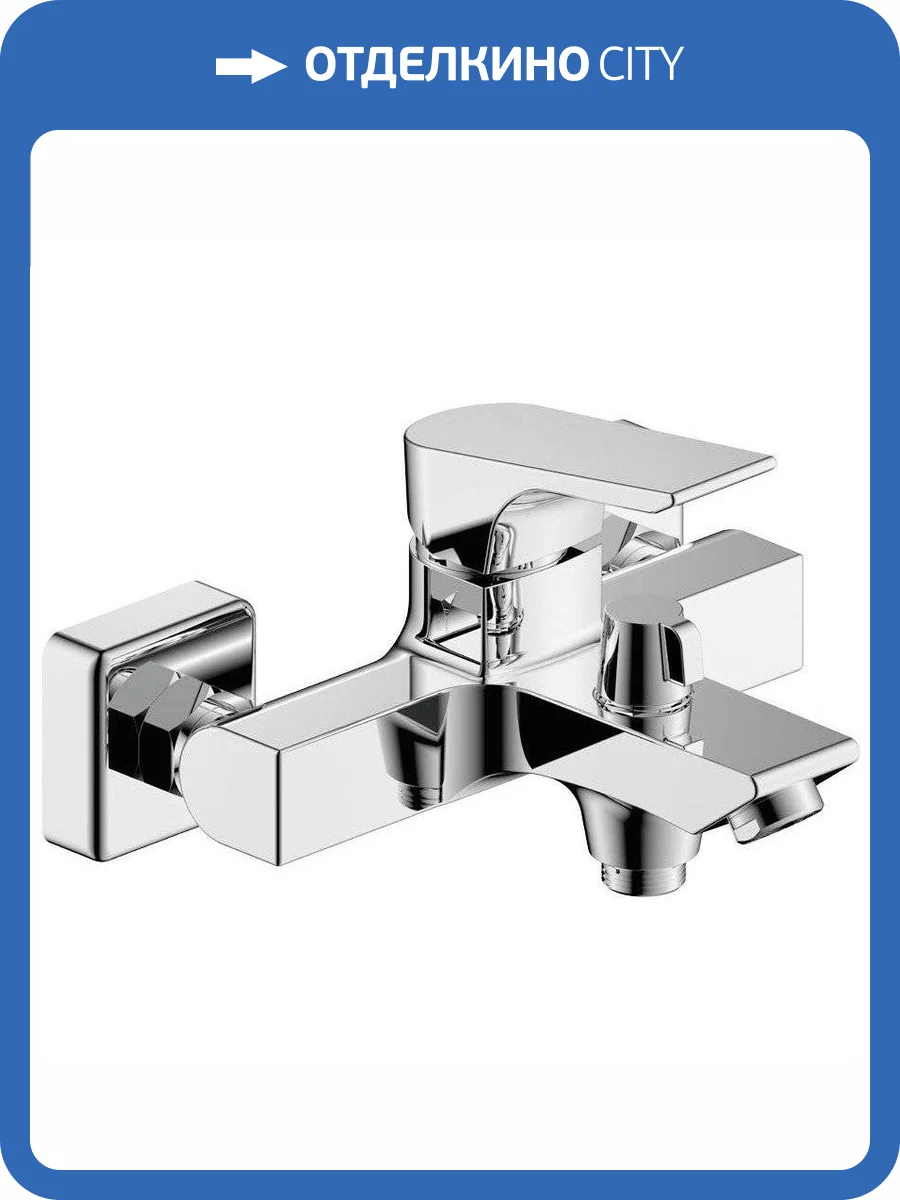 Смеситель для ванны Olive'S Porto 11201PR фото 6