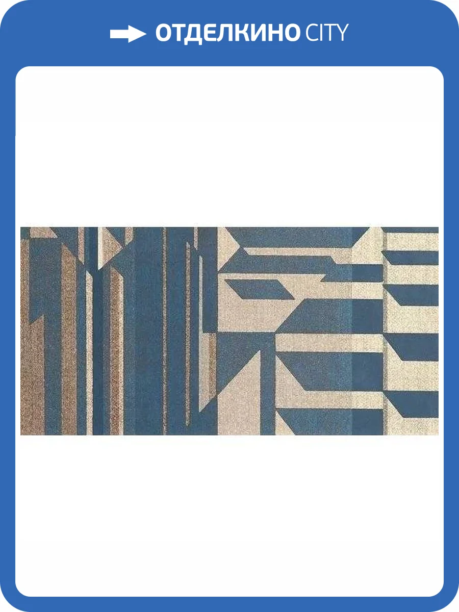 Керамическая плитка FAP Ceramiche Murals fQLL Texture Kilim 80x160 фото 13