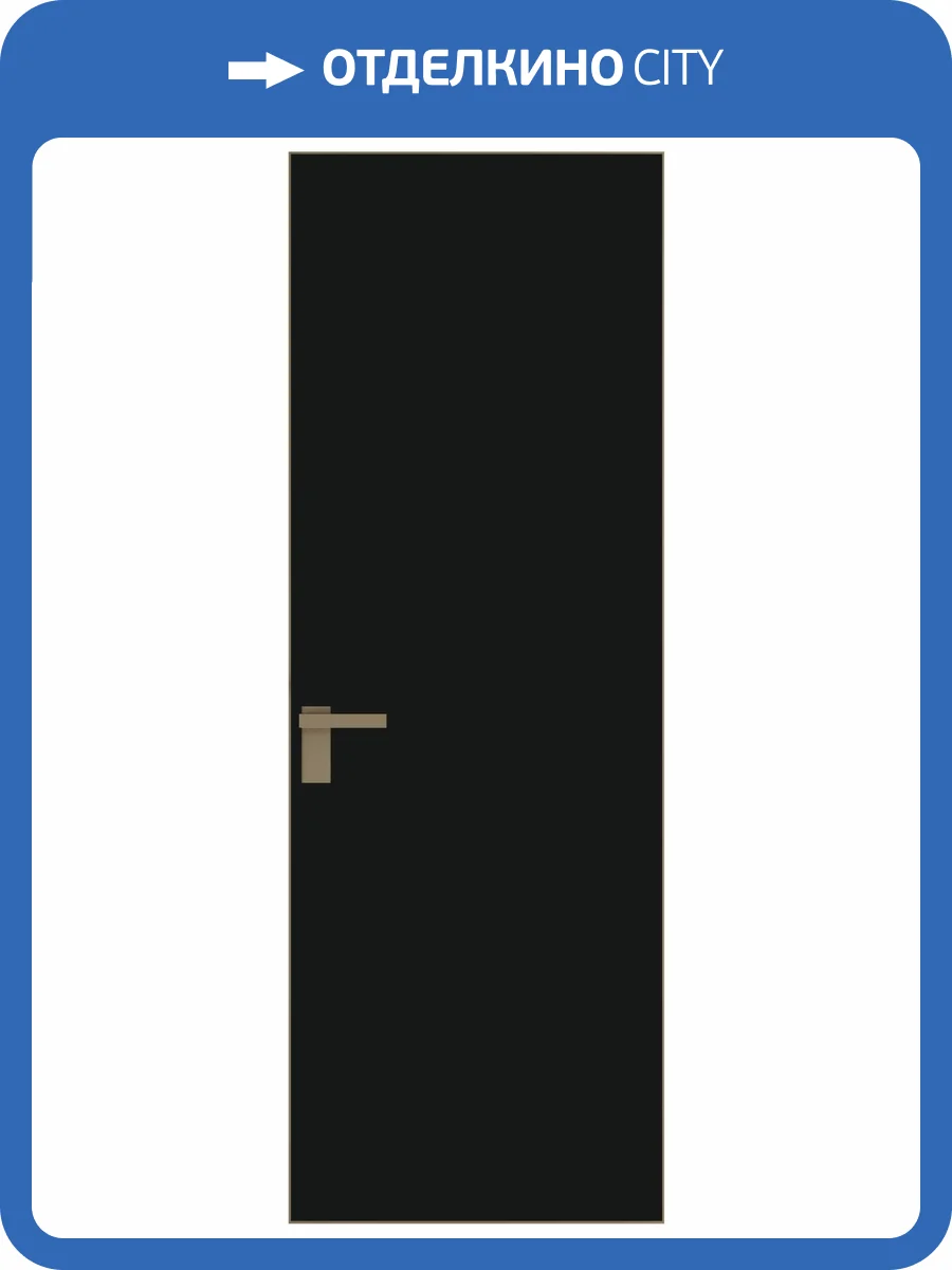 Межкомнатная дверь Profil Doors 1 AGK цвет профиля Шампань, стекло безопасное 4 мм монохром черный 700x2000 фото 2