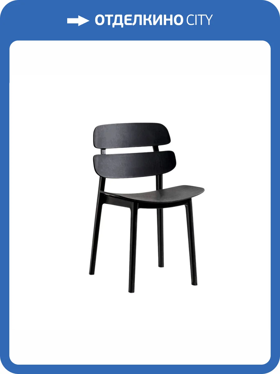 Стул Stool Group Tony D-031 black черный фото 3