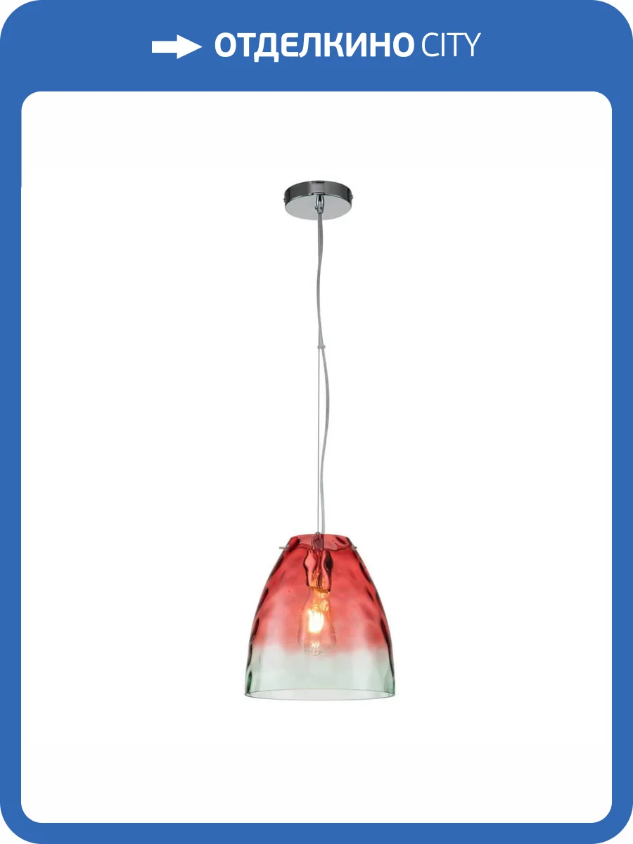 Подвесной светильник Indigo Bacca 11028/1P Red V000295 фото 5