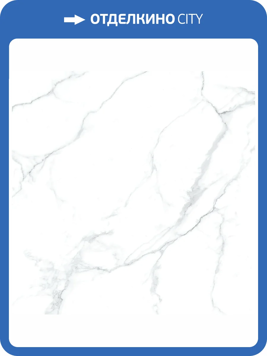 Керамогранит Planet Ceramics PL-Y87 80x80 фото 4