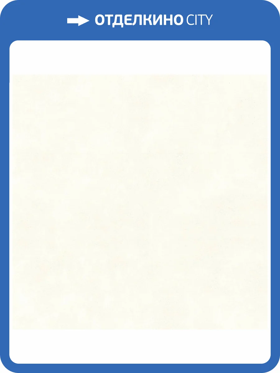 Обои Артекс Luxury AR11217-02 фото 2