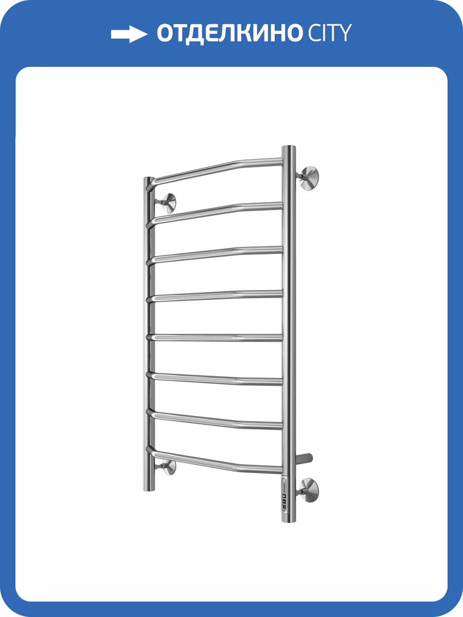 Полотенцесушитель Terminus Виктория П8 50x85, электрический фото 4