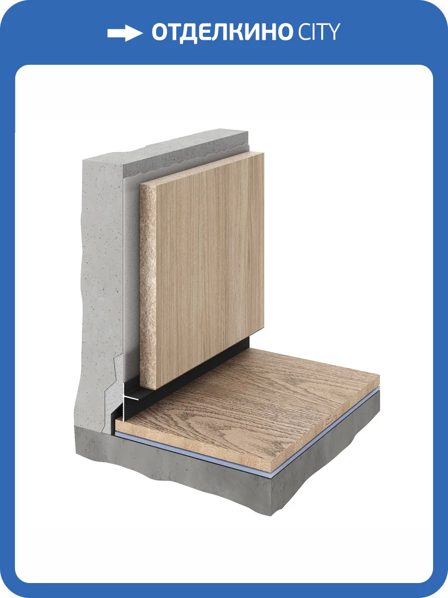 Универсальный теневой профиль под подсветку Decaro D004.1 2000 мм фото 8