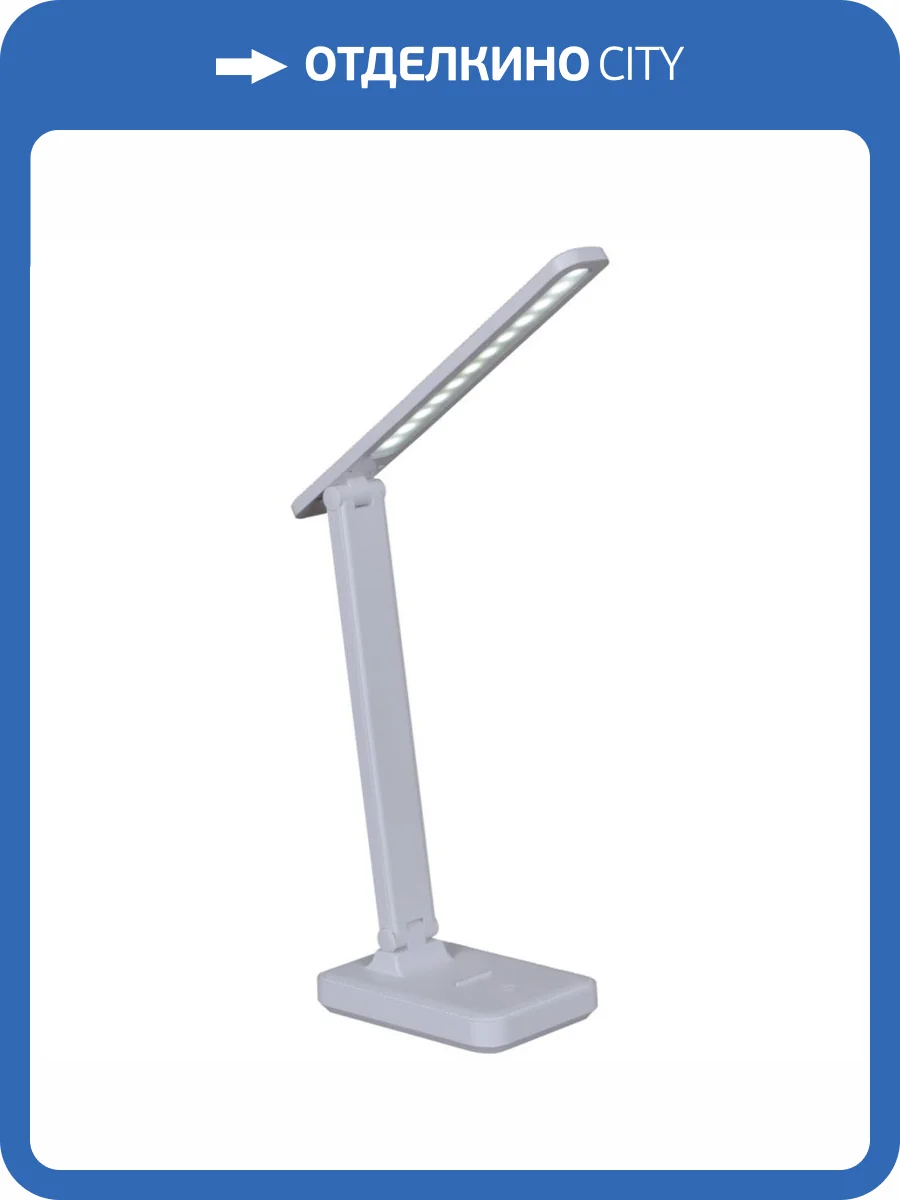 Настольная лампа Reluce 00010-0.7-01D white фото 3