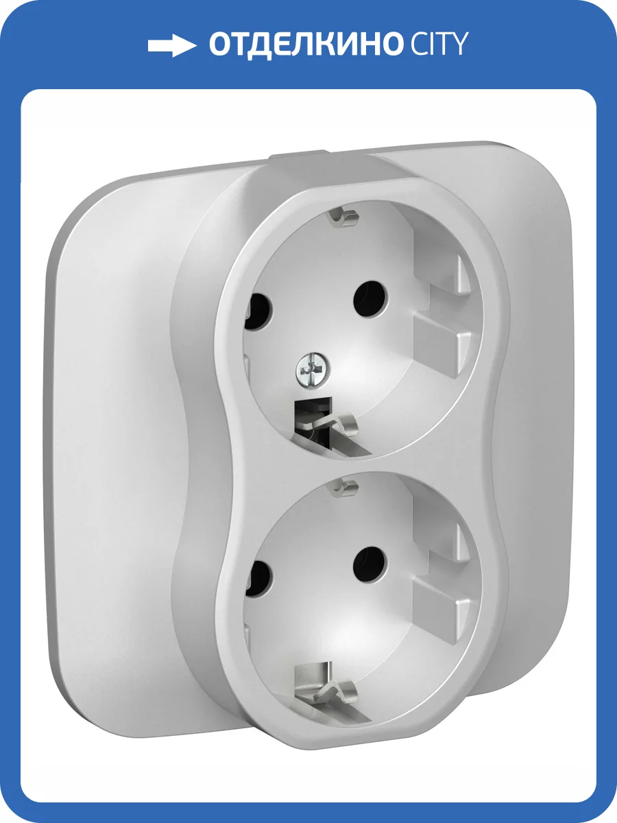 Розетка 2-местная с заземлением IEK Flite FI-R21A-16-1-K47 алюминий фото 3