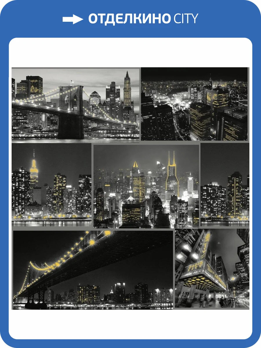 Обои бумажные Aura Individuals 101696 фото 4