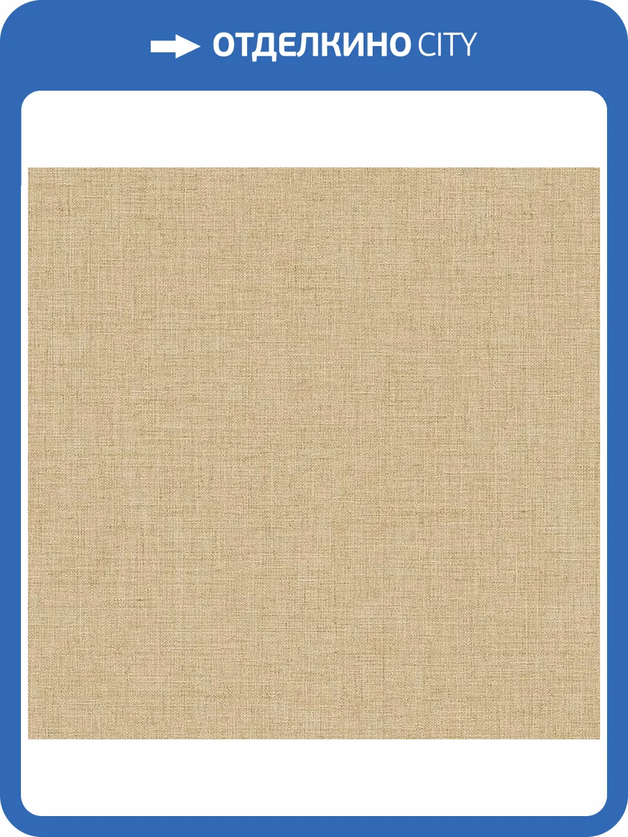 Обои Alessandro Allori Giorgio 1004-9 фото 2