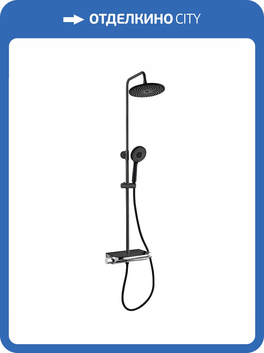 Душевая стойка beWash BV1TMSS6676 черная, с термостатом фото 6