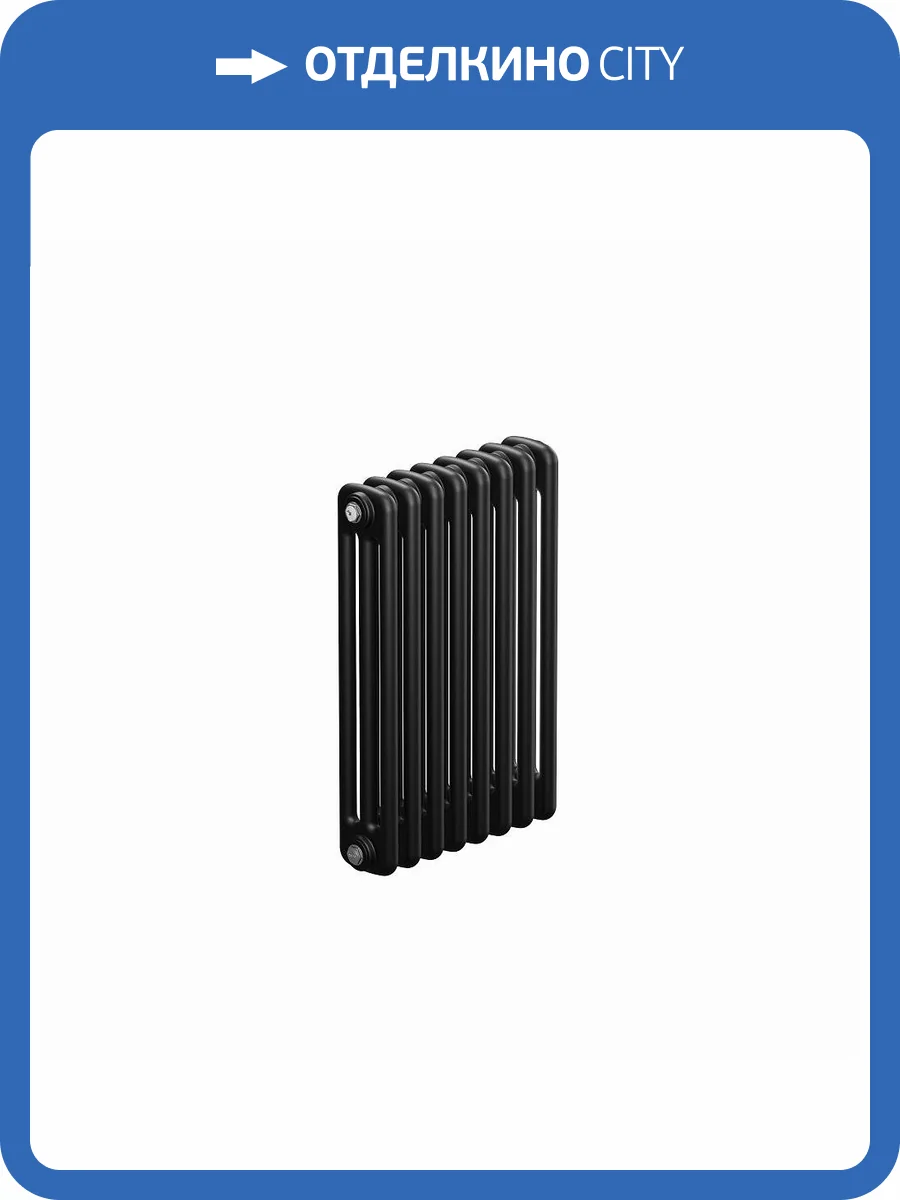 Стальной трубчатый радиатор отопления Rifar TUBOG TUB 3057-10-AN (Антрацит) фото 4