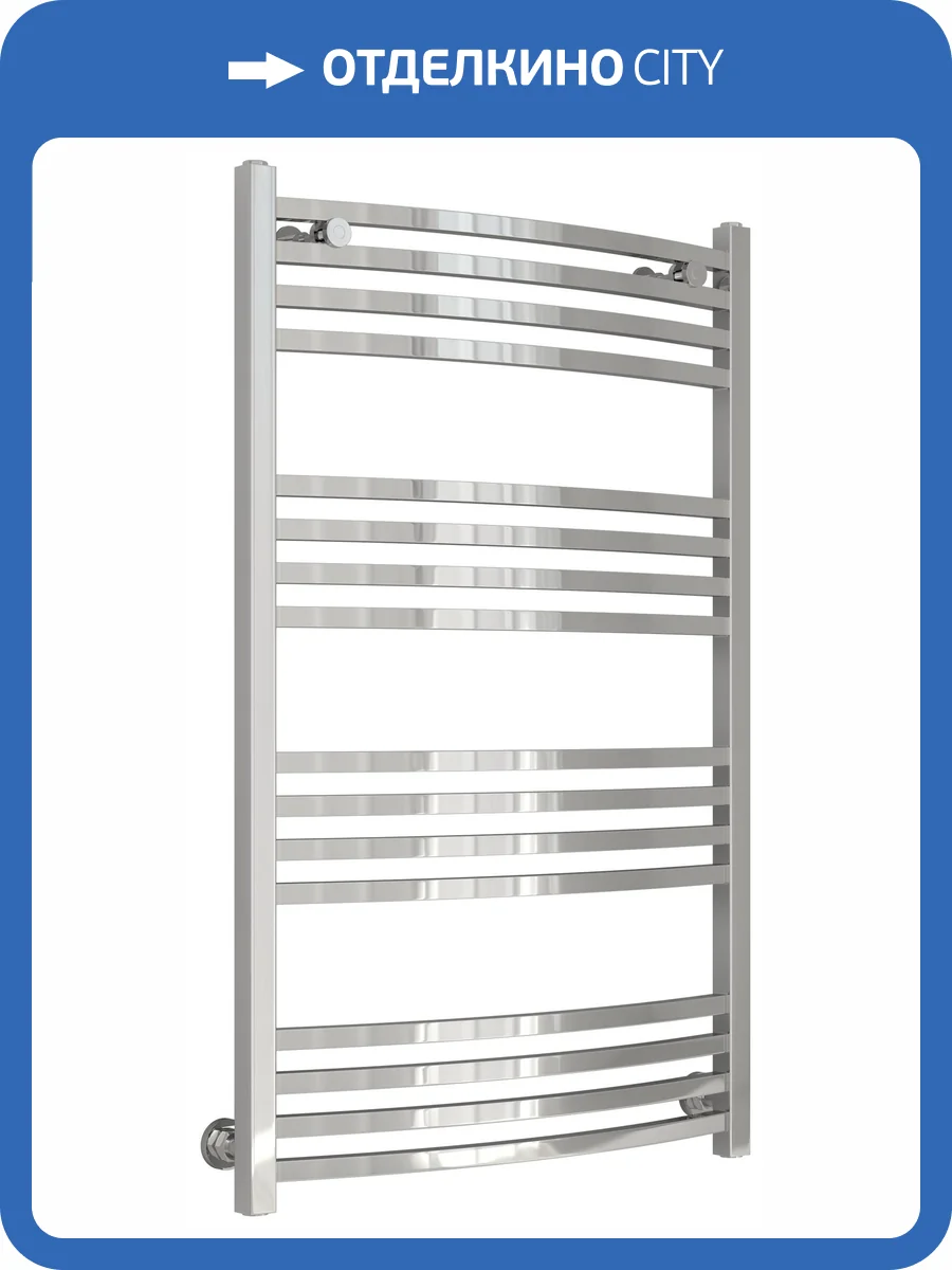 Полотенцесушитель водяной Сунержа Аркус 00-0251-1060 100x60 фото 5