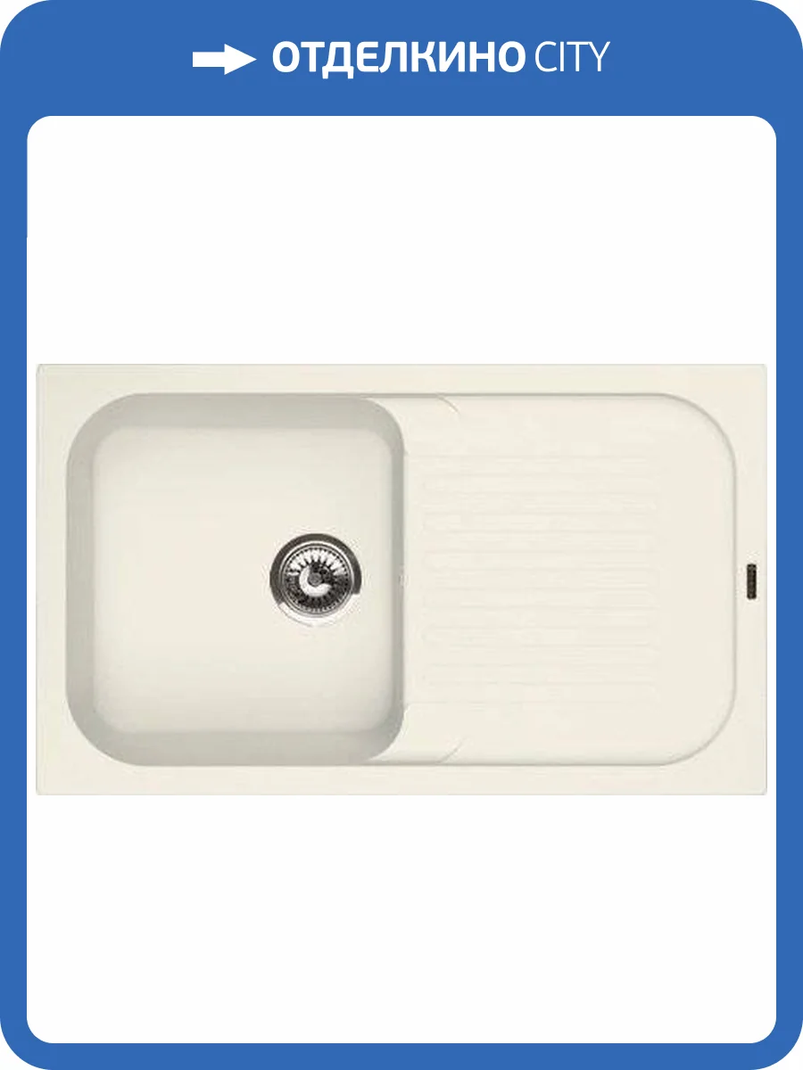 Мойка кухонная Florentina Арона 860 жасмин фото 4