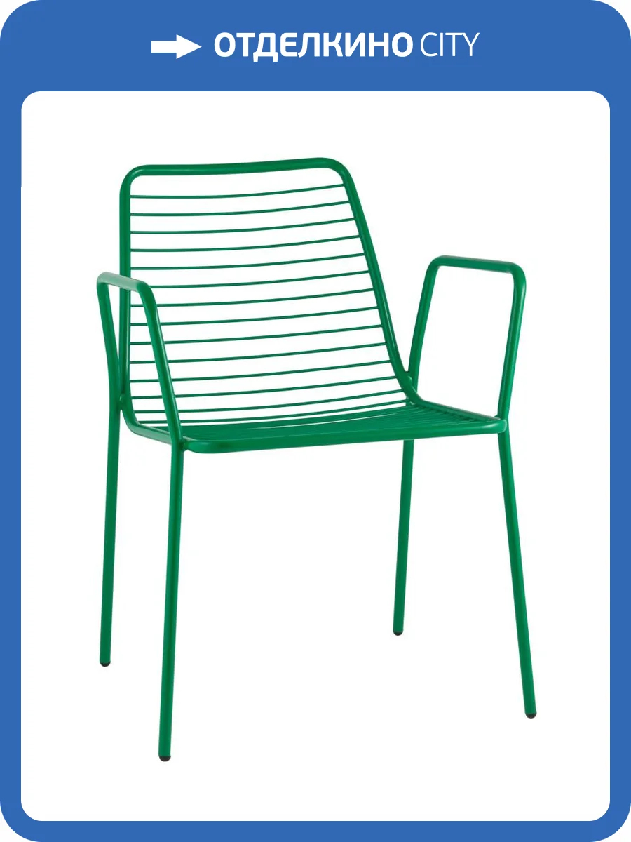 Стул Stool Group Дели LV-107-6029 металл зеленый фото 9
