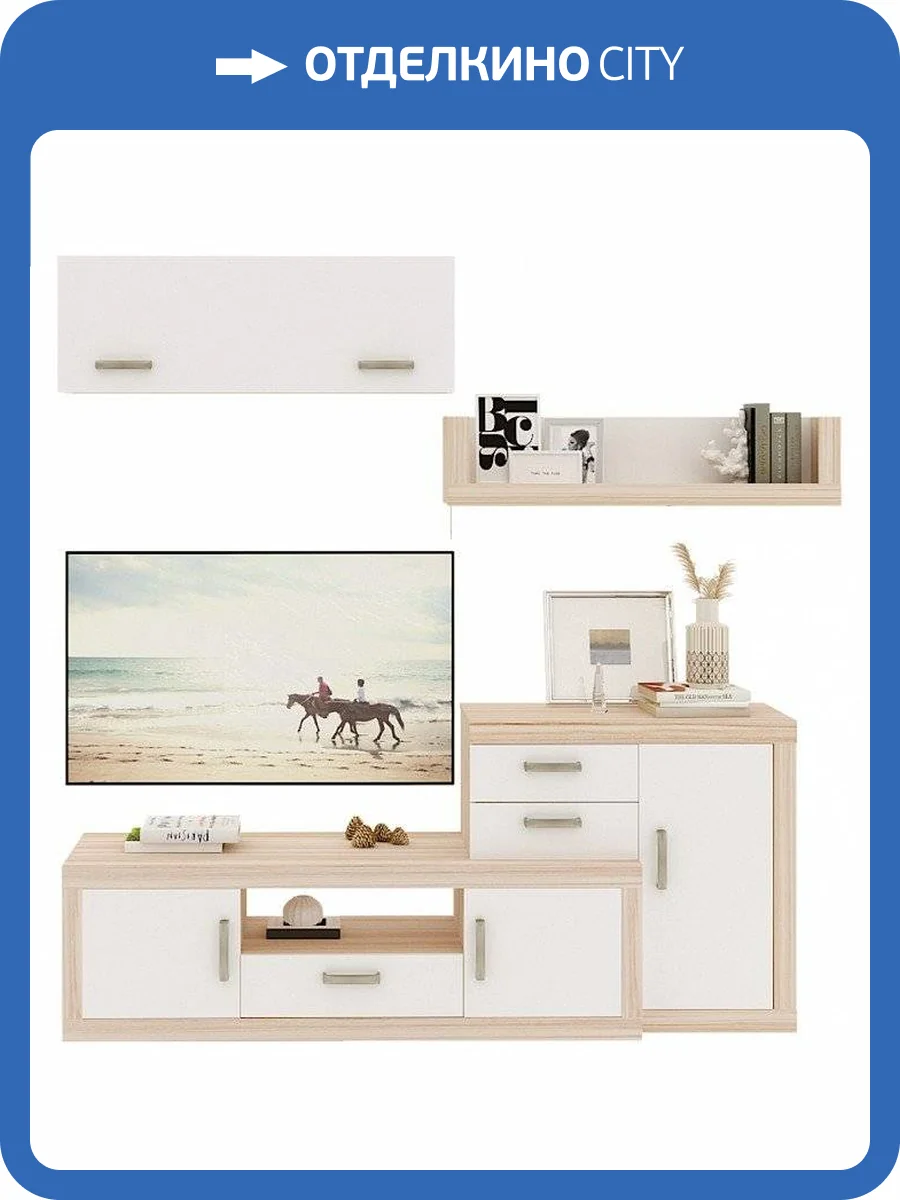 Набор для гостиной Merdes Toivo MER_TOJ-GST-5-KBE фото 2