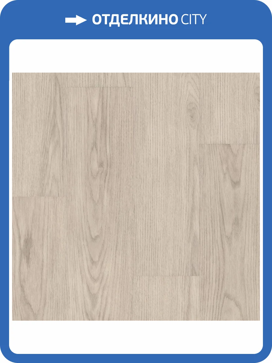 LVT Ламинат Tarkett Lounge (Лаунж) 3/34 4V Joey (Джоуи) 914.4x152.4 фото 2