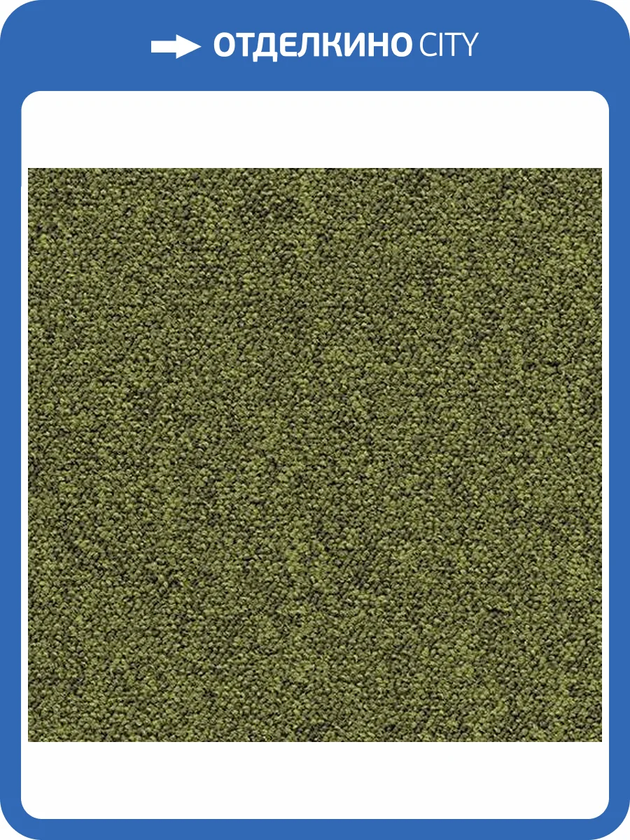 Ковровая плитка Forbo Tessera Create Space 1 1805 peridot 50x50 см фото 3