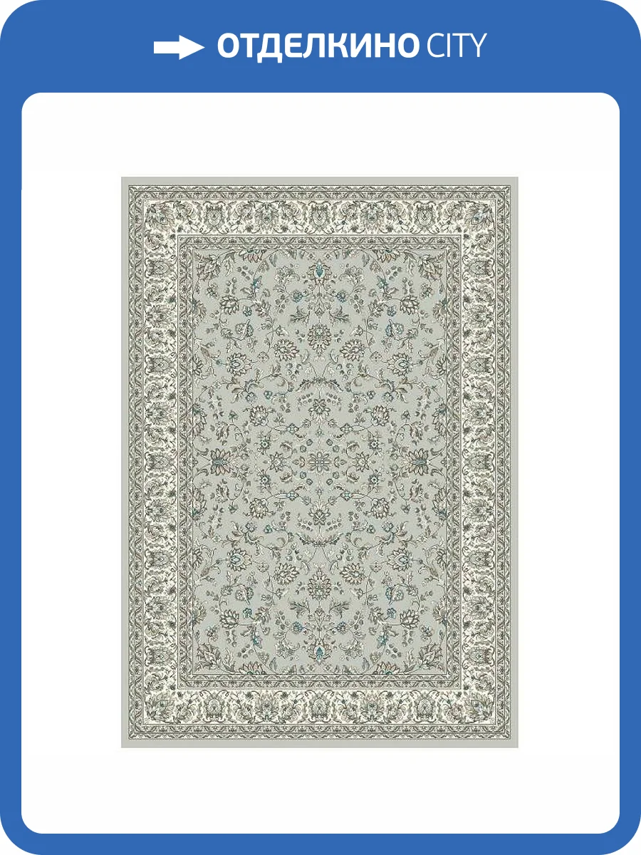 Ковер Ragolle Beluchi UNF_1-25952 2.4x3.4 м фото 2