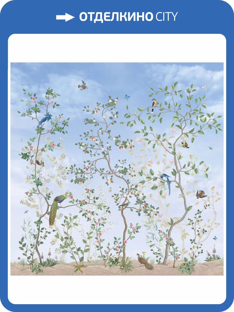 Фреска Ortograf Chinoiserie 33947 Blooming garden Флора FLN фото 2