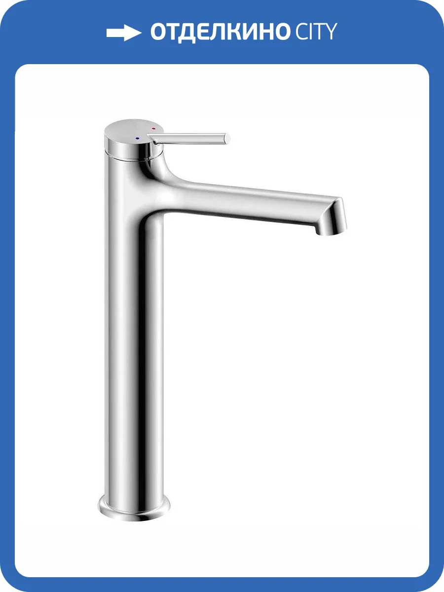 Смеситель для раковины Lemark Minima LM3809C фото 4