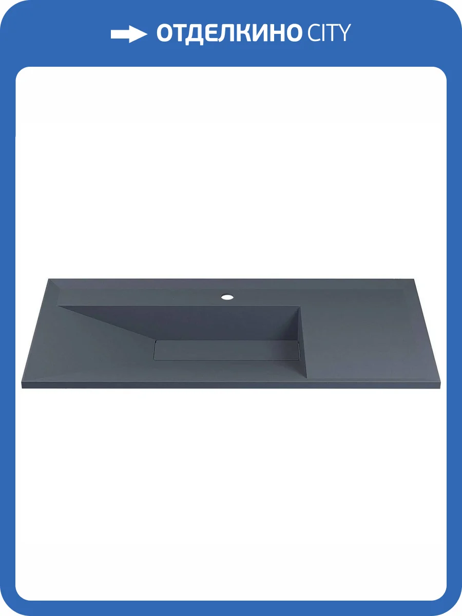 Раковина Uperwood Lotus Quartz 29192035 100 см, бетон, серая матовая фото 5