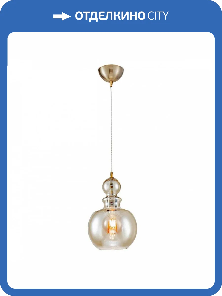 Подвесной светильник Maytoni Tone P003PL-01BZ фото 3