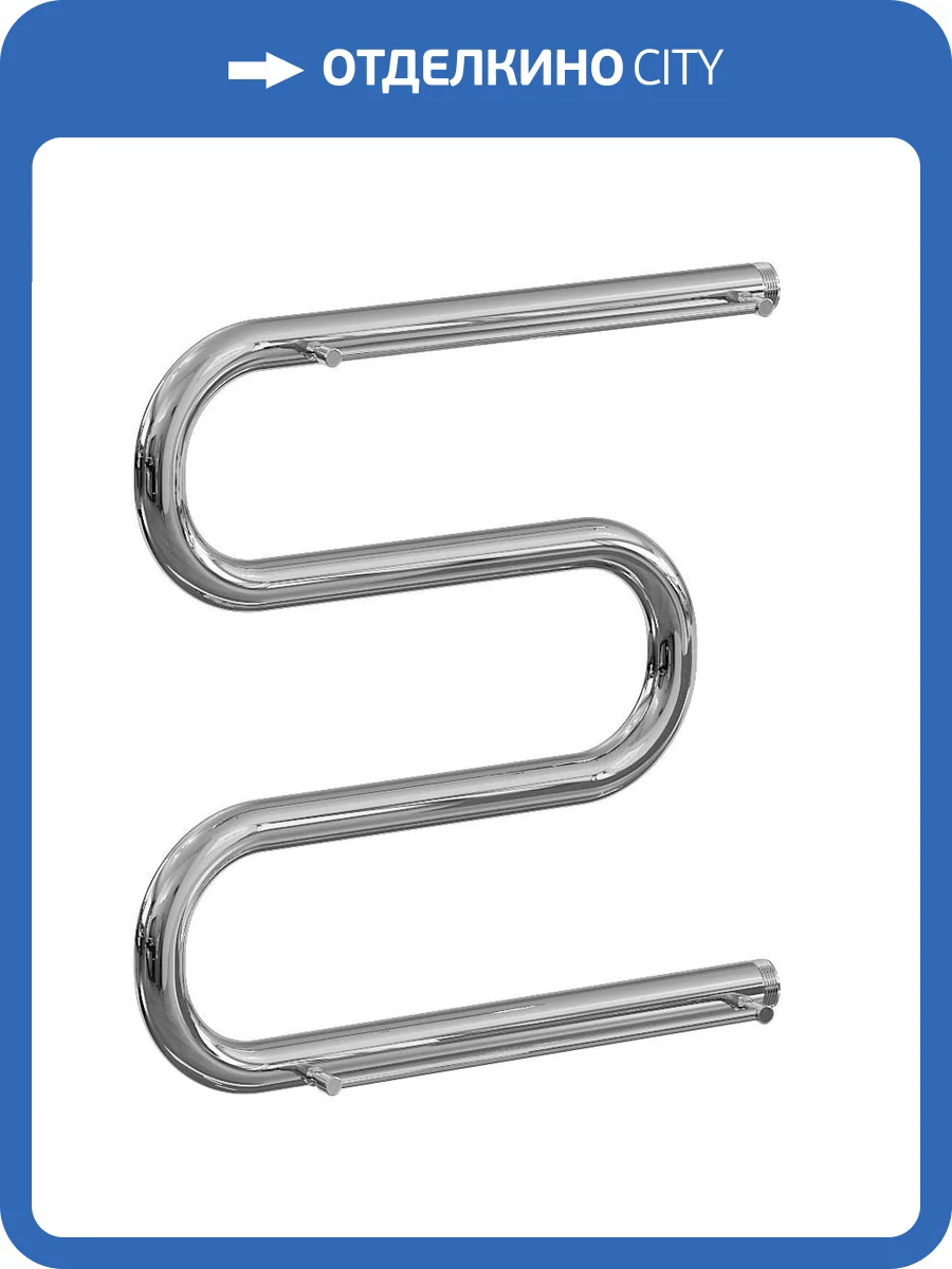 Полотенцесушитель водяной Ника Simple М-обр. 50/40 с полкой, хром фото 3