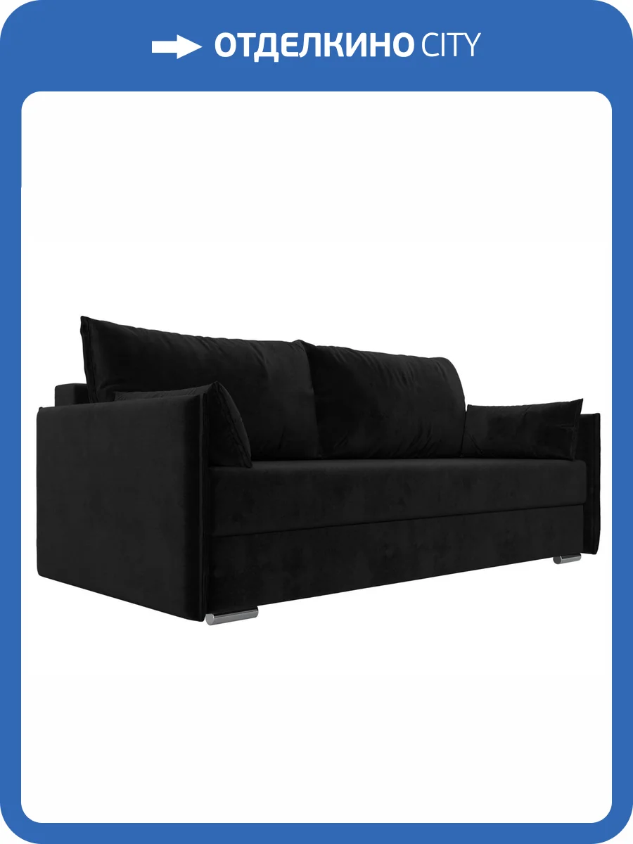 Прямой диван Лига Диванов Сайгон 115107 фото 9