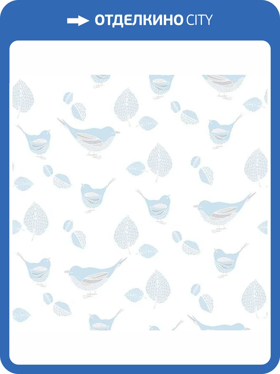 Обои флизелиновые Aura Just 4 Kids 2 G56541 фото 2