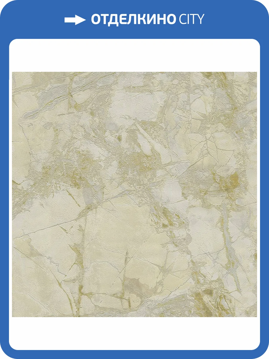 Обои Decori & Decori Carrara 4 86621 фото 2