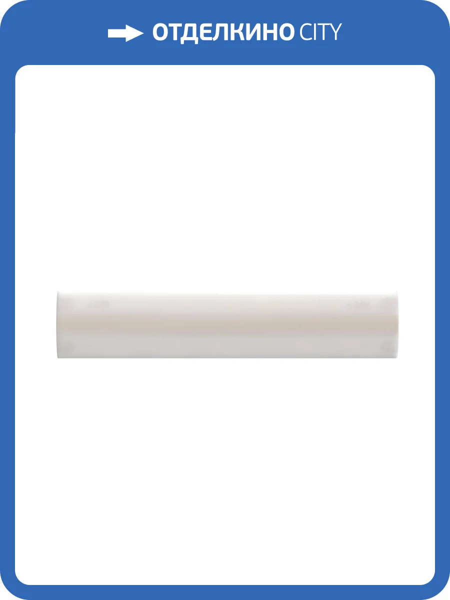 Светодиодная лента Arte Lamp Aqua Lane A2448010-03-6K фото 2