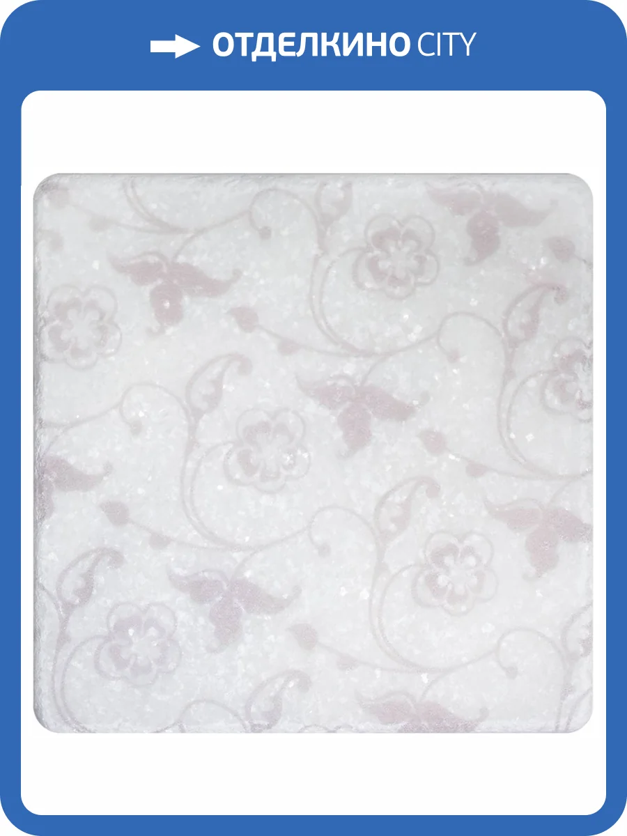 Декор Плитка Антика Marble White Motif №2 10x10 фото 6