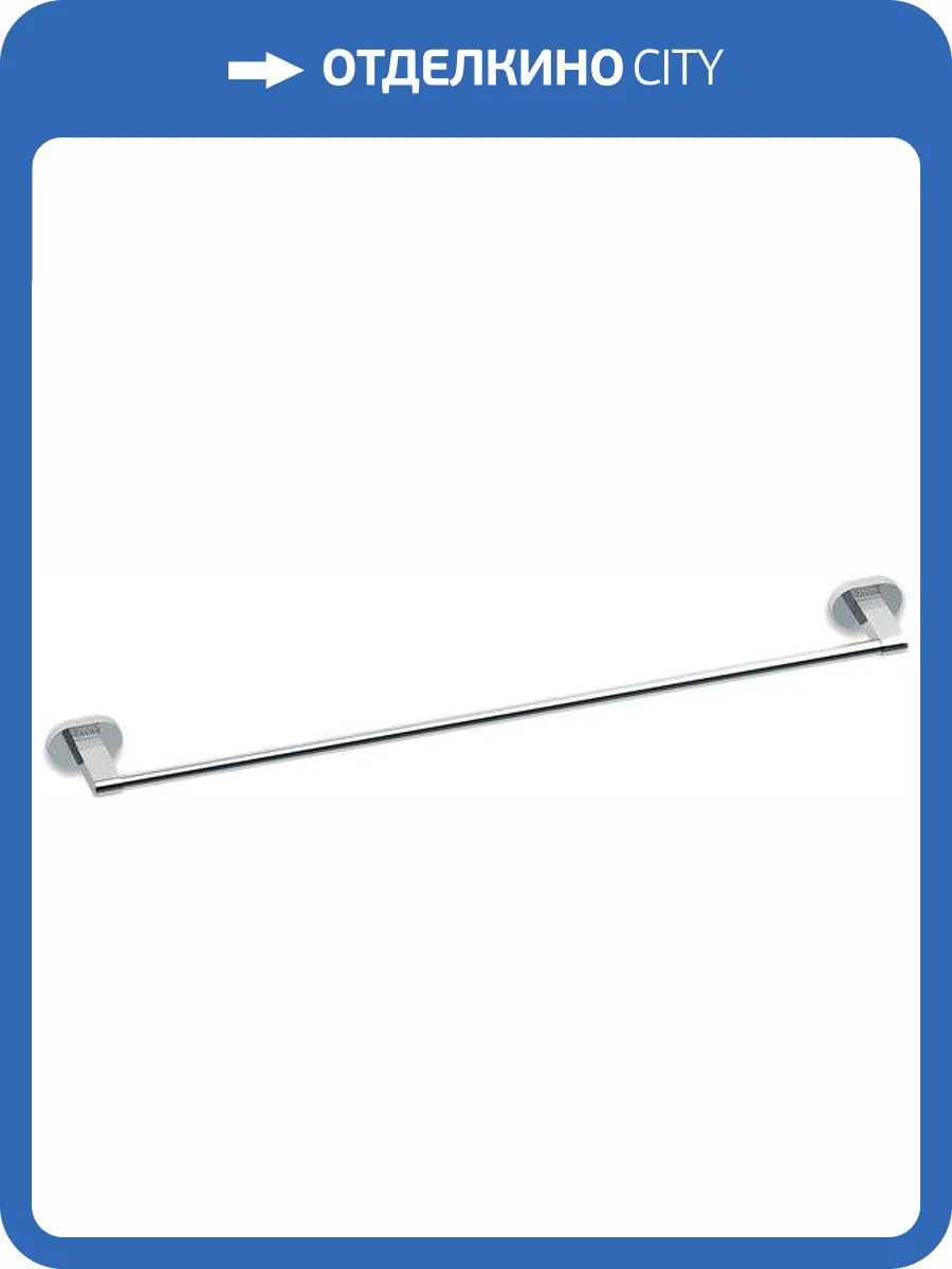 Полотенцедержатель Ravak Chrome CR 310.00 66 см фото 3