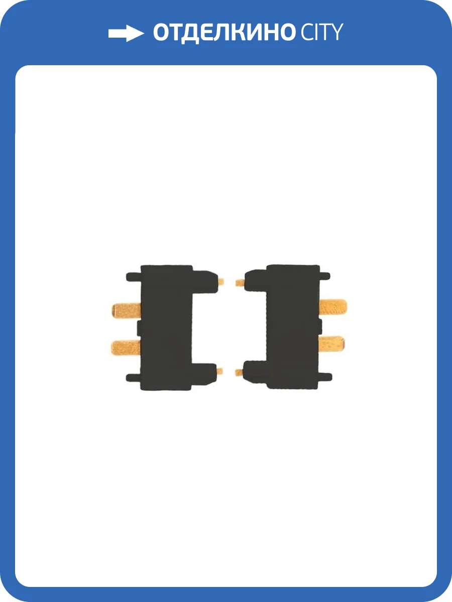 Соединитель шинопровода Wertmark Hadar WTH.L5.60.L11 фото 2