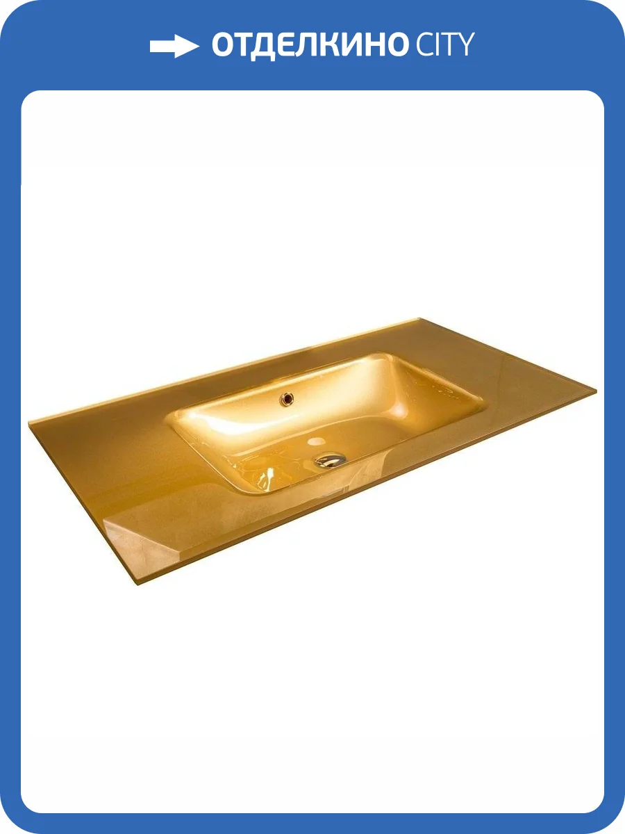 Раковина Armadi Art Monaco 852-080-G 80 см, золото фото 5