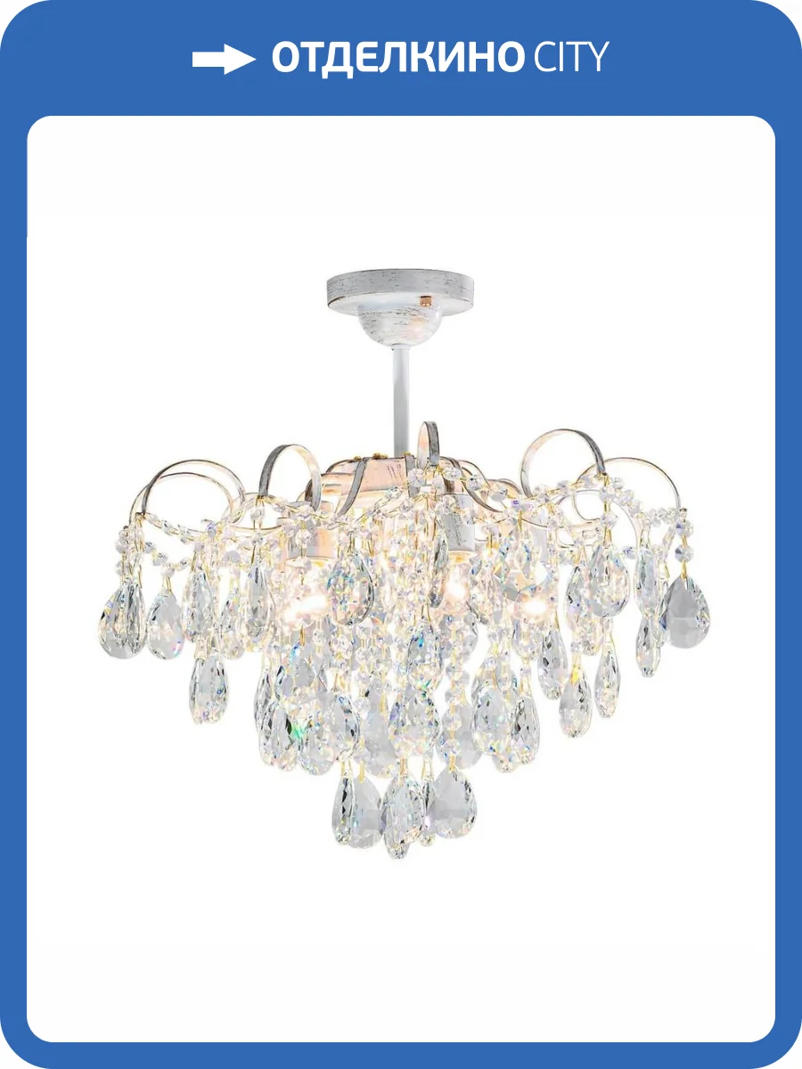 Потолочная люстра Escada 1122 1122/5PL фото 4