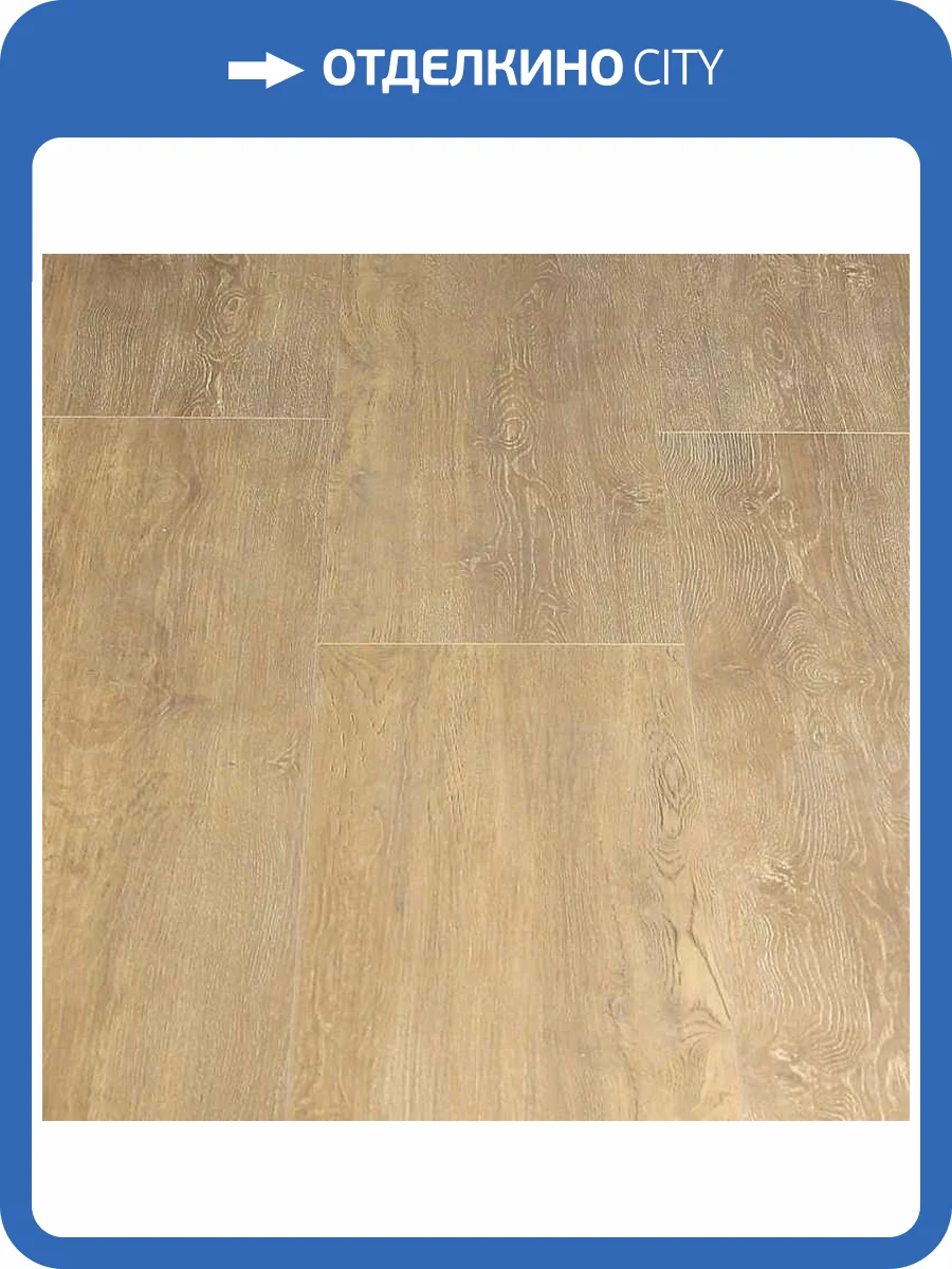 MSPC Ламинат Stone Floor 8/43 4V 0061-7 MP Дуб Яркий День 1220x196 фото 5