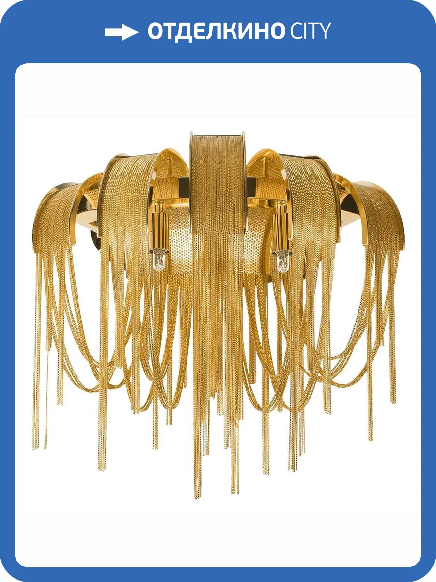 Бра Loft IT Volver 10404W/C GD фото 5