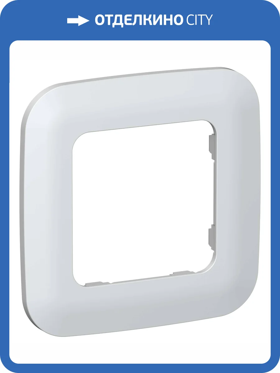 Рамка 1-постовая IEK Flite FI-M12-31-20-K36 жемчуг фото 6