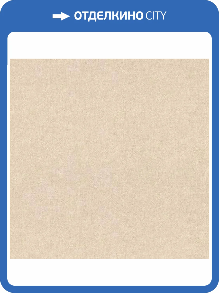 Обои виниловые Grandeco Farelli A39705 фото 3