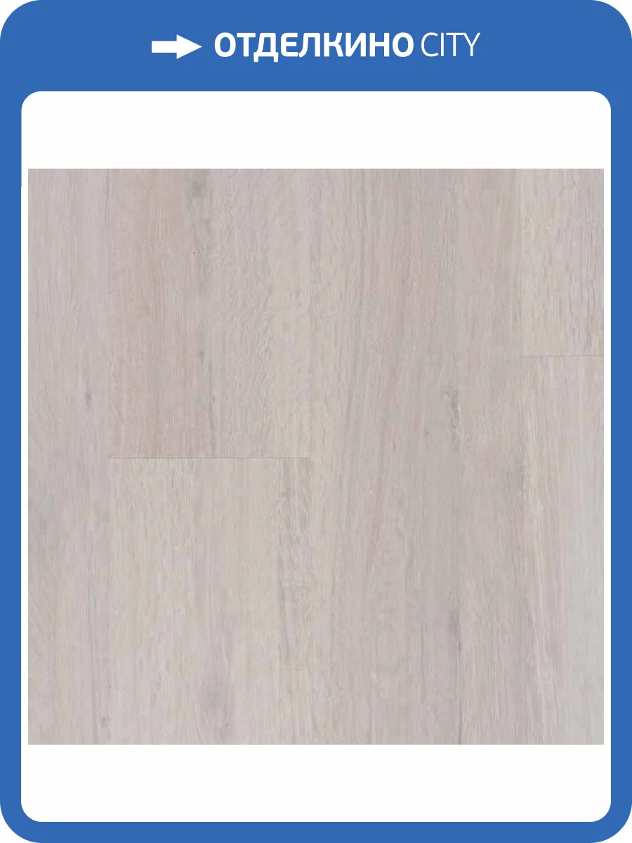 SPC Плитка StoneWood SW 3.5/43 SW 1025 Алькорта 1220x180 фото 2