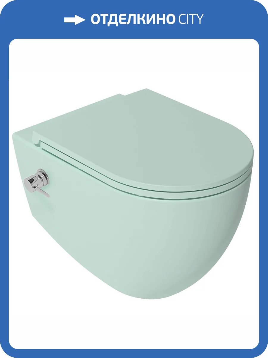 Унитаз подвесной Isvea Infinity 10NFS1005I-2T + 40KF0542I-S безободковый, с крышкой-сиденьем микролифт, с функцией биде, мятно-зеленый матовый фото 4